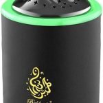 Exquisite Mountain Bukhoor Burner & Incense Diffuser | USB Rechargeable & Portable - Black