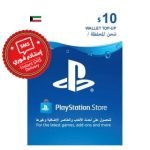 PlayStation / PSN Store Gift Card $10 (Kuwait) (Instant SMS Delivery)
