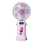 Disney QS-F03 Portable Handheld Fan