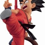 Dragon Ball Match Makers-Son Goku Childhood Figure
