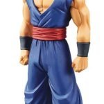 DBS Super Hero DXF-Ultimate Gohan Figure