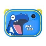 KIDS RECORD & PHOTO PRINT DINOSAUR