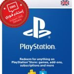 PlayStation / PSN Store Gift Card £40 (UK) (Instant SMS Delivery)