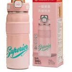 Dkadi Vacuum Bottle Model 7087 Size 750ml - Pink