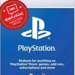 PlayStation / PSN Store Gift Card $100 (Kuwait) (Instant SMS Delivery)