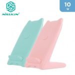Wireless fast Charging stand 10w from Nillkin Kitty (Open Box)