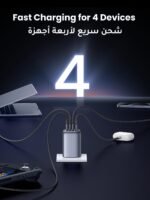 ⁦شاحن يو جرين نكسود جان سريع بقدرة ١٠٠ واط بأربعة منافذ، لون رمادي فضائي، نسخة بريطانية⁩ - الصورة ⁦4⁩