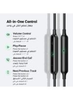 ⁦يوجرين سماعات أذن سلكية داخل الأذن بمنفذ تايب سي، اللون أسود⁩ - الصورة ⁦6⁩