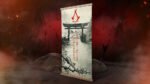 ⁦نسخة المجمع الخاصة من Assassin’s Creed Shadows (بلايستيشن 5) – إصدار R2⁩ - الصورة ⁦7⁩