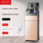 Gamax All in One Tea & Coffee Serving Station and Water Dispenser with Hot and Warm Function + Remote Control- Gold - Level UpGamaxSmart Devices