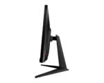 MSI G2412 23.8” Gaming Monitor Black - Level UpMSIGaming Monitor4711377023054