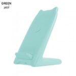 NILLKIN KITTY 10W FAST WIRELESS CHARGING STAND - Level UpNILLKINMobile Accessories6.90E+12