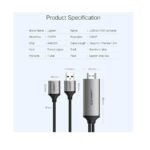 ⁦Ugreen 50291 USB to HDMI Digital AV Cable⁩ - الصورة ⁦3⁩