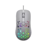 Altec Lansing 7622 Wired Gaming Mouse with Backlight – Grey