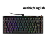ASUS M705 ROG Falchion Ace 75 HE – Black 75% Wired Analog Gaming Keyboard – Magnetic Switch (Arabic/English)