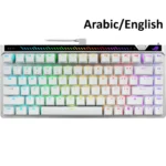 ASUS M705 ROG Falchion Ace 75 HE – White 75% Wired Analog Gaming Keyboard – Magnetic Switch (Arabic/English)
