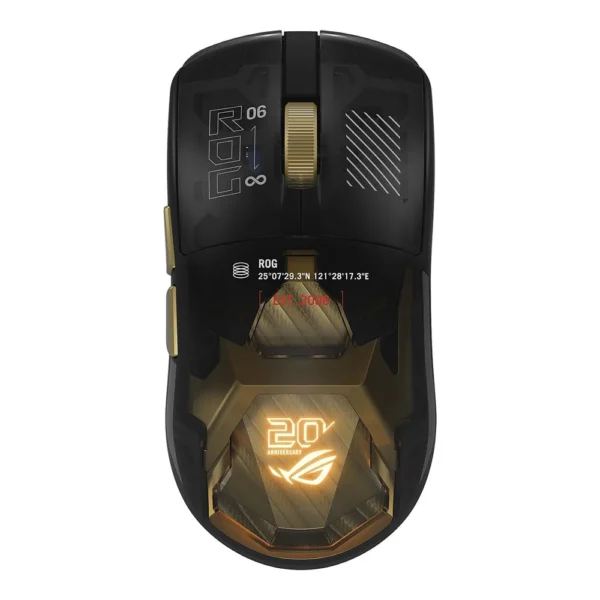 ASUS P725 ROG Harpe II Extreme Edition 20 Wireless Gaming Mouse