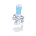 HyperX QuadCast 2 – USB Microphone (Frost) - Image 2