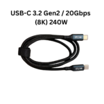 USB-C 3.2 Gen2 M/M Cable, Data Transfer, Fast Charging, 8K Display – 1m