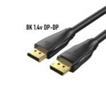 Vention HCDBI DisplayPort 1.4, 8K 60Hz, 4K 120Hz, DP to DP Male/Male Cable, 3m (Gold Plated)