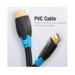 ⁦Vention HDMI to HDMI Cable 4K – AACBN – 15M⁩ - الصورة ⁦3⁩