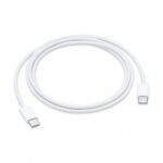 Apple 1 Meter USB-C Charge Cable (MUF72ZM/A) (MM093) - White - Level UpAppleCables190198914507