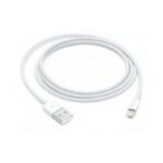APPLE Lightning To USB Cable, 2 M, WHITE - MD819 - Level UpLevel UpCharging Cable885909627448