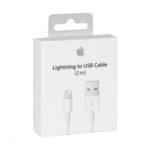 APPLE Lightning To USB Cable, 2 M, WHITE - MD819 - Level UpLevel UpCharging Cable885909627448