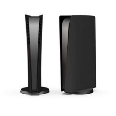 DOBE Protective Shell PS5 Digital Edition Cover - Black - Level UpLevel UpPlayStation 5 Accessories501197501197