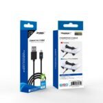 DOBE PS5 CHARGING CABLE 3M TY-0803B - Level UpDobePlaystation Accessories6972520253416