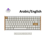 KeyChron K2 HE 75% Wireless Customizable Gaming Keyboard Mechanical Magnetic Switch, K2H-Q1, White – (Arabic-English)