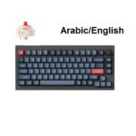 KeyChron V1 Max 75% Wireless Customizable Gaming Keyboard Mechanical Red Switch, V1M-D1, Black – Arabic/English