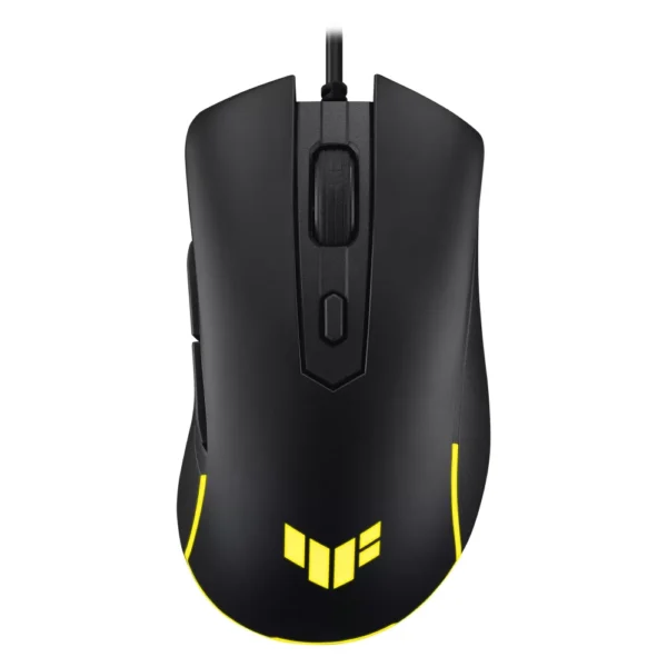 ASUS TUF Gaming M3 Gen II Wired Gaming Mouse, 59g