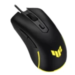ASUS TUF Gaming M3 Gen II Wired Gaming Mouse, 59g - Image 4
