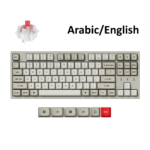 KeyChron C1 Pro 8K TKL Wired Customizable Gaming Keyboard Mechanical Red Switch, C1PX-M1, White – Arabic/English