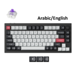 KeyChron Q1 HE 75% Wireless Customizable Gaming Keyboard Mechanical Magnetic Switch, Q1H-M1, Black – Arabic/English