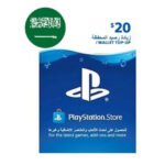 بطاقة هدايا متجر بلايستيشن بقيمة 20 دولار – السعودية (يتم الإرسال عبر SMS)