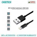 كيبل CHOETECH USB A لايتنينج بطول 2 متر - أسود