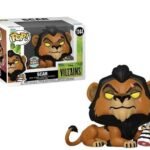 سْكار (Scar)