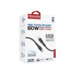 ⁦كابل بروميت فائق المرونة USB-C إلى USB-C بقدرة 60 واط، شحن قياسي 2A، بطول 3 أمتار - أسود⁩ - الصورة ⁦2⁩
