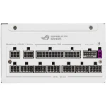 ASUS ROG Strix 1000W Platinum White Edition PSU GaN MOSFET ATX 3.1 PCIe 5.1 Power Supply - Image 2